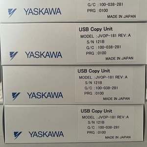 Unité de copie USB Yaskawa Jvop 181, dispositif de transfert de données industriel - Product Image 2