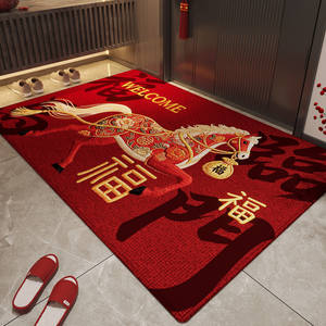 Tapis d'entrée antidérapant rectangulaire pour l'Année du Cheval 2018, tapis d'entrée pour le Nouvel An chinois, tissage mécanique, lavable à la main - Product Image 5