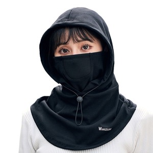 Máscara Facial Cortavientos Wangzilulu para Buffet, Unisex, para Ciclismo, Protección Exterior, Conjunto de Gorro, Bufanda y Calentador de Cuello de una Sola Pieza - Product Image 2