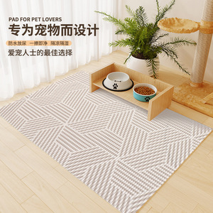 Tapis pour litière d'animaux de compagnie, rectangulaire, imperméable, lavable, pour chiens et chats, pour les amoureux des animaux - Product Image 1
