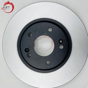 Disque de frein avant de qualité originale 51712-C1000 pour Hyundai Kia IX35 51712 C1000 - Product Image 1