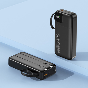 Banque d'alimentation à charge ultra-rapide de grande capacité <span class=keywords><strong>20</strong></span> <span class=keywords><strong>000</strong></span> <span class=keywords><strong>mAh</strong></span> avec câble double intégré de type C et écran d'affichage numérique LED - Product Image 3