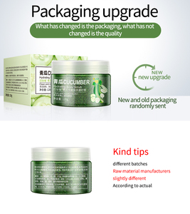 BIOAQUA OEM ODM Vente en gros d'extrait de plantes, exfoliant éclaircissant pour la peau, gommage hydratant pour le corps - Product Image 6