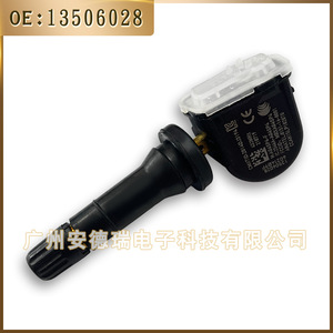 Sensor de presión de neumáticos 13506028 externo para Opel Astra Chevrolet Captiva - Product Image 4