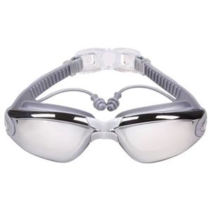 Competitive Swimming Goggles Set Anti-Fog Manufacturers Pool Swimming <b>Glasses</b> Including Earplug Nose Clip Comfort Protection - Product Image 3
