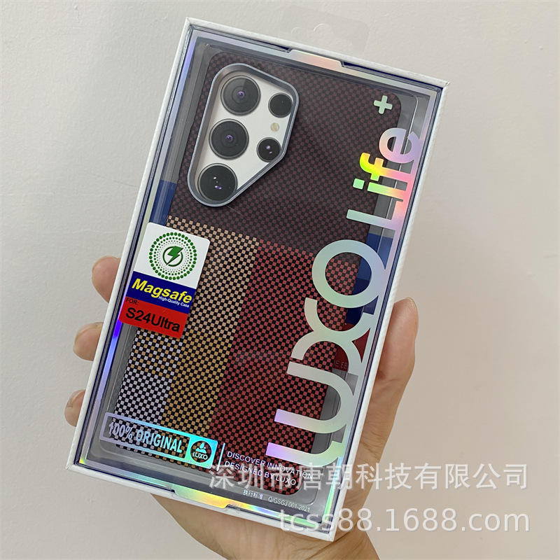 Ligne T rouge vin - Dur magnétique gaufré lumineux