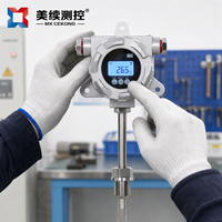 Transmitter Kelembaban Suhu Tinggi Industri 485, Probe Udara, Penganalisis Gas, Suhu Kelembaban