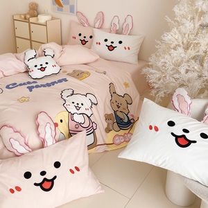 1.8 di <span class=keywords><strong>cotone</strong></span> 100% ricamato in tessuto rosa coniglio/Set di biancheria da letto 2m <span class=keywords><strong>copriletto</strong></span> doppio Set - Product Image 3