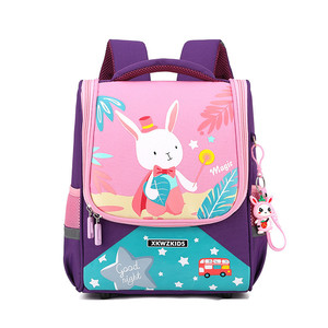 Cartables mignons personnalisables pour filles Nouveau design Garçons et filles <span class=keywords><strong>Maternelle</strong></span> Animation Filles Sac d'école - Product Image 3