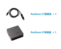 Convertisseur ReaSnow S1 pour PS5/PS4/PS3/Xbox Series X | S/Xbox One/XBox 360/NS Switch/PC