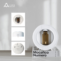 Diffuseur d'arômes portable en gros avec contrôle par application, fonctionnant sur batterie, mural, pour huiles essentielles
