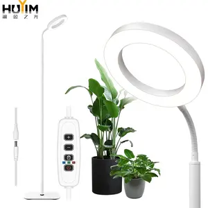 Anello angolare LED pianta coltiva la luce con sabbia bianca con base in ferro, 10 dimmerabili, Timer 3/9/12H luce naturale Halo Ring Grow Lights An