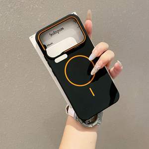 Coque de téléphone adaptée à Xiaomi 17 Pro Max, blocage des couleurs, aspiration magnétique douce au toucher, mat, coque de protection anti-chute pour téléphone - Product Image 3