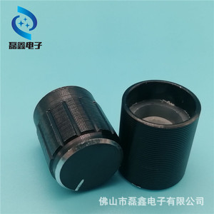 Perilla de potenciómetro de aluminio de 15x17 mm, 6 mm de diámetro interior, control giratorio para dispositivos electrónicos - Product Image 5