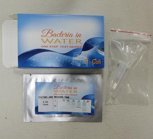 E.Coli Bộ Dụng Cụ Kiểm Tra Vi Khuẩn Cho Nước Uống-Thời Gian Thử Nghiệm 48 Giờ Dễ Sử Dụng - Product Image 6