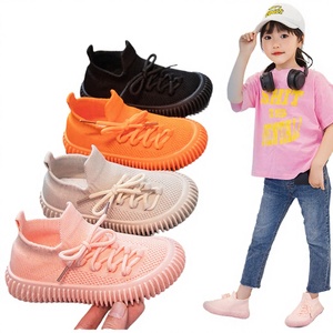 Plantillas de cuero sintético para niños, novedad de primavera, con estampado de leopardo, desodorización de cristal, cierre de cremallera, malla transpirable para niños y niñas - Product Image 3