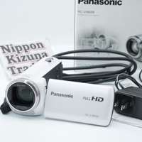 Plc Hc-v480m White Full Hd Camcorder 50x Tested Working Japan for Warranty Product