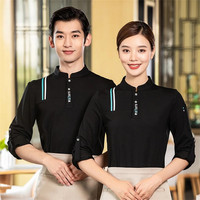 Chemise de travail élastique pour personnel de restauration, hôtel, restaurant, café, bar, serveur, serveuse, uniforme, chemise à manches longues