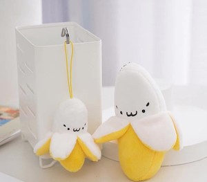 Sáng Tạo Bông Mô Phỏng Chuối Đồ Chơi Sang Trọng Mini Móc Chìa Khóa Mặt Dây Chuyền Cho Điện Thoại Di Động Ba Lô Dễ Thương Trái Cây Búp Bê - Product Image 1