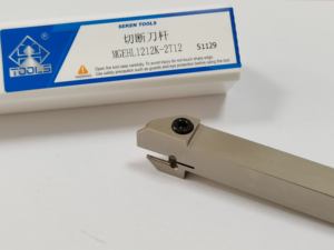 Porte-outils de tournage suisse MGEHR/<span class=keywords><strong>L1212</strong></span>, haute dureté, haute précision, porte-outils de tournage externe - Product Image 2