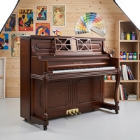 Premium Second Hand Young Chang UC118 Acoustic Piano Dark Brown Wood Body Square Music Rest Export Wooden Crate Packing