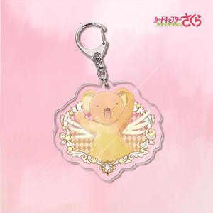 34 Diseños Creativos de Llaveros Acrílicos con Colgante de Anime Japonés <span class=keywords><strong>Card</strong></span> <span class=keywords><strong>Captor</strong></span> <span class=keywords><strong>Sakura</strong></span> Versión Q - Product Image 6