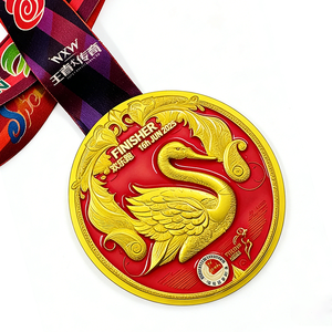 Medaglia di Alta Qualità per la Maratona Internazionale di Pechino in Lega di Zinco Placcata Oro con <span class=keywords><strong>Nome</strong></span> dell'Evento e Design con Intarsio in Smalto - Product Image 5