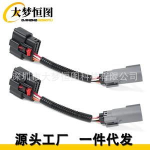 DAMENG HENGTU - Arnés de Cableado para Convertir Luces Traseras de Halógeno a LED de 12V para Ford F-150 2018-2020, Adaptador de Actualización - Product Image 1