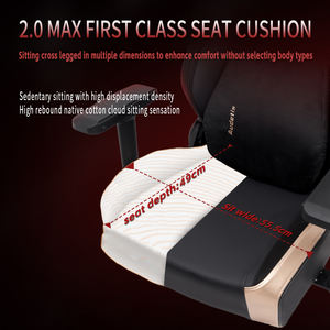 エルゴノミックレザーゲーミングチェア4D調整可能磁気ヘッドレストシンプルホームオフィスチェア360度回転コンピュータ - Product Image 2