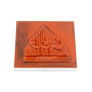 Moules en silicone personnalisés pour machine de marquage à chaud - Product Image 3