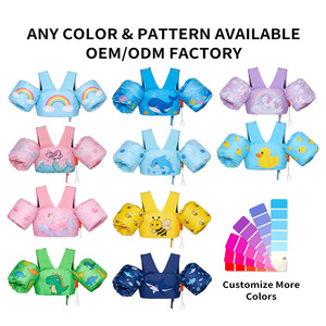 سترة سباحة للأطفال، سترة نجاة للرضع، سترة تدريب مع حزام للخصر، أجنحة مائية للشاطئ والمسبح، أربطة ذراع، سترة طفو للأطفال - Product Image 3