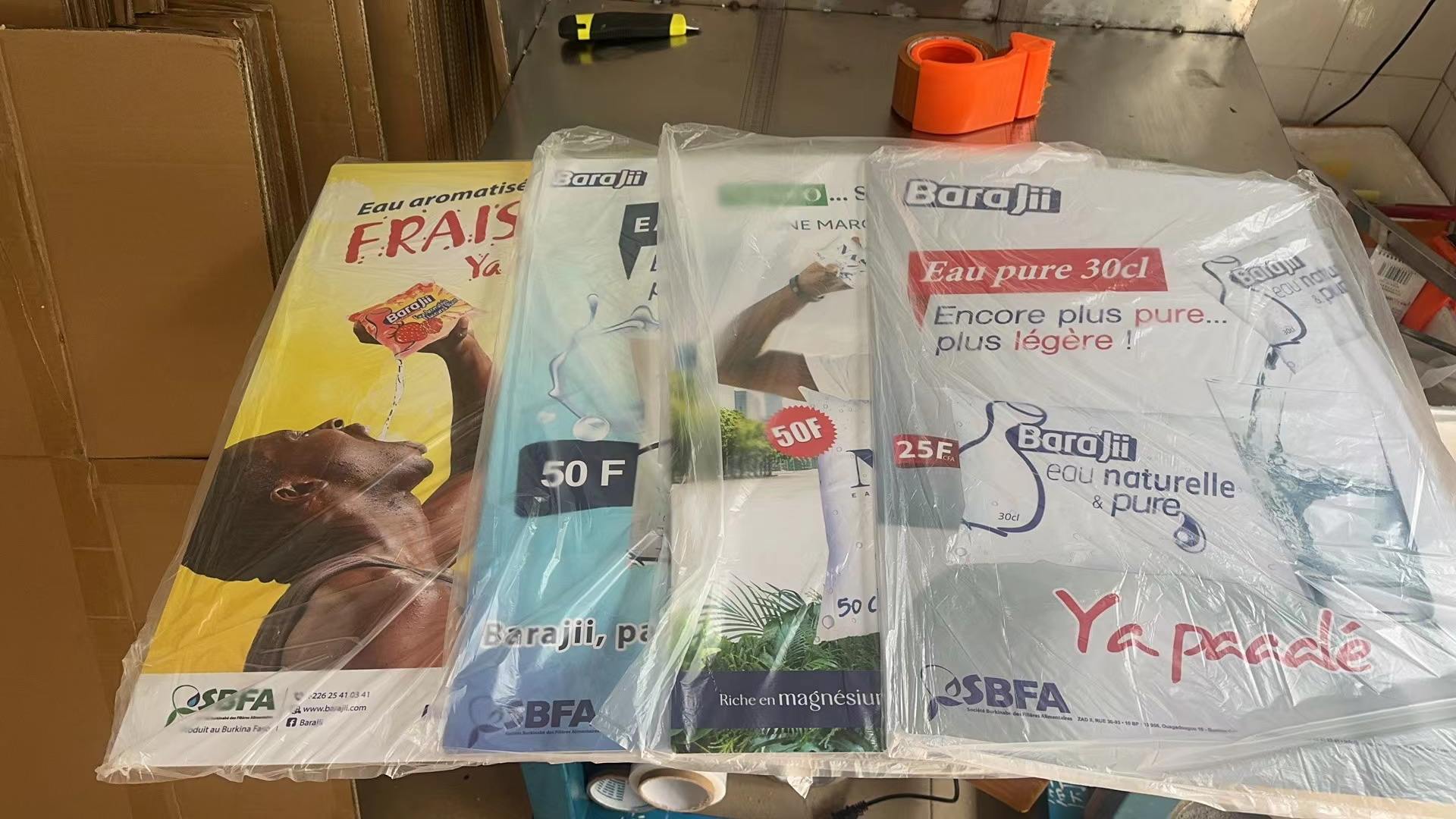 โปสเตอร์พีวีซี