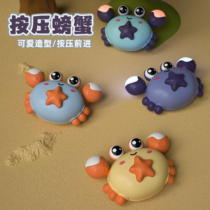 <b>Press</b> Crab Toy For Toddlers 0-3 Years Light Up Gliding Animal Shape Plastic Push Pull Toy Unisex - Product Image 1