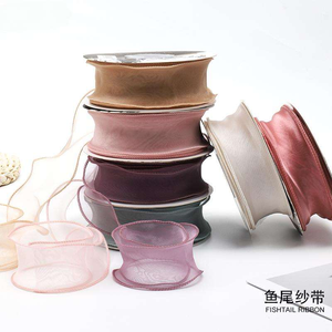 Nastro in Organza Arricciato a Coda di Pesce 40mmx6Y per Decorazione Torte Natalizie, Confezioni Regalo Artigianali, Fiocchi, Nastro in Raso di Poliestere Ondulato - Product Image 2
