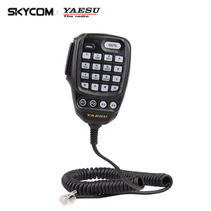 Yaesu Ssm 85d Car Radio Handheld <b>Microphone</b> For Ftm 300dr Ft 7900r Waterproof Communication Plastic - Product Image 1