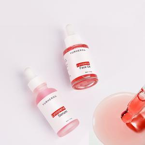 YURHERSU ホットセール スキンケア製品 ビタミン栄養補給 リコピン フェイスクリーム トナー 女性向け韓国コスメスキンケアセット - Product Image 2