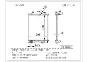 Radiatori per Condizionatori Auto PROTON AXIA5 DR HATCH 1.0 2014-MT, Radiatore Sostitutivo 16400-BZ480, Nucleo Radiatore in Alluminio - Product Image 2