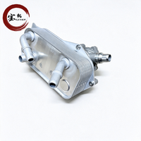 Échangeur de chaleur de refroidisseur d'huile de transmission automatique pour BMW Série 1, Série 3, X1, E90, 325i, 328i, E81, radiateur de boîte de vitesses 17217529499