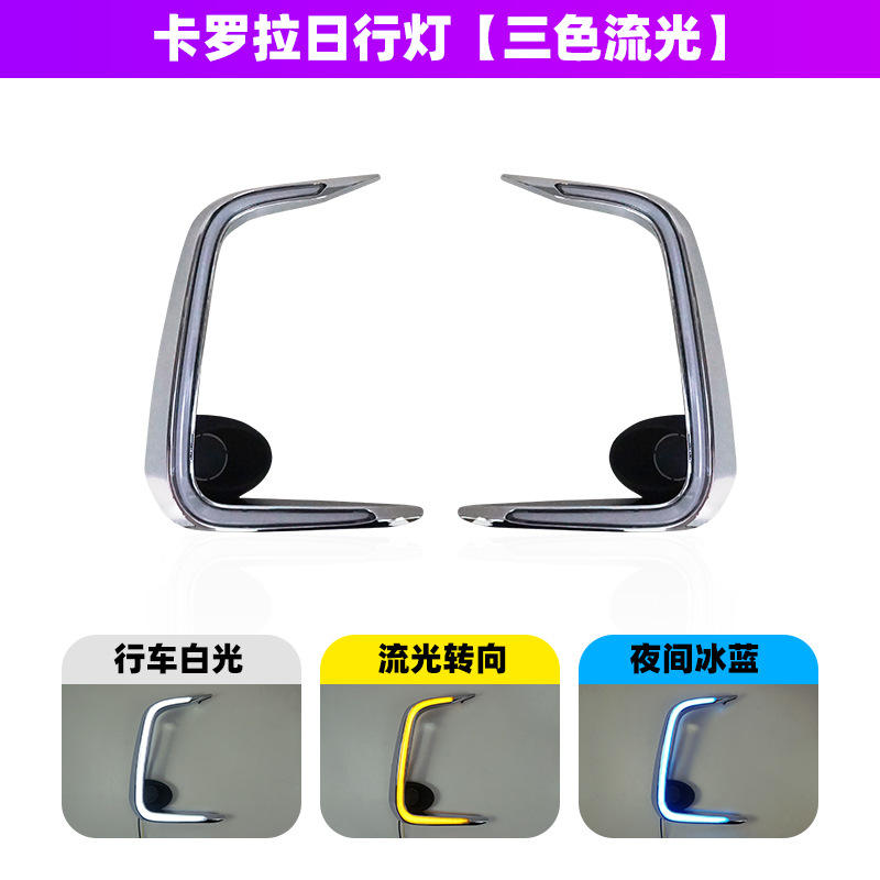 type c 3 color streamer lamp