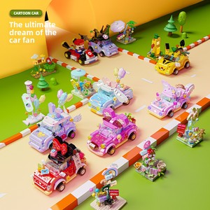 NUEVO Yugao P2401-2408 Bloques de Construcción de Plástico DIY de Escena Urbana de Dibujos Animados para Niños, Juguetes Educativos de Ensamblaje, Regalos de Modelos - Product Image 2