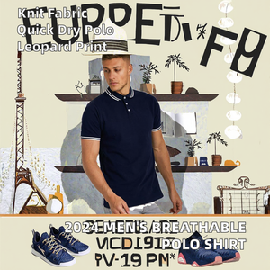 2024เสื้อเชิ๊ตผู้ชายผ้าคอตตอน/ใยไผ่ระบายอากาศได้ดี, เสื้อเชิ๊ตผ้าฝ้ายพิมพ์ลายเสือดาวไซส์ใหญ่พิเศษแห้งเร็ว - Product Image 2