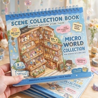 Livre de collection de scènes personnalisées, Ensemble d'autocollants DIY sur le thème d'un supermarché japonais Kawaii, Scrapbooking relaxant