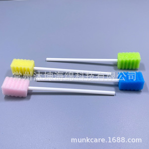 MUNKCARE แปรงทำความสะอาดช่องปากแบบใช้แล้วทิ้ง ฟองน้ำทำความสะอาดฟันแบบหยักสีน้ำเงิน สำหรับทำความสะอาดระหว่างซอกฟัน ใช้ครั้งเดียว - Product Image 3