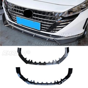 สำหรับนิสสัน เทียน่า ปี 2022-2023 ชุดแต่งสปอยเลอร์กันชนหน้าแบบดิฟฟิวเซอร์ สีดำเงา ชิ้นส่วนตกแต่งกันชนหน้า - Product Image 2