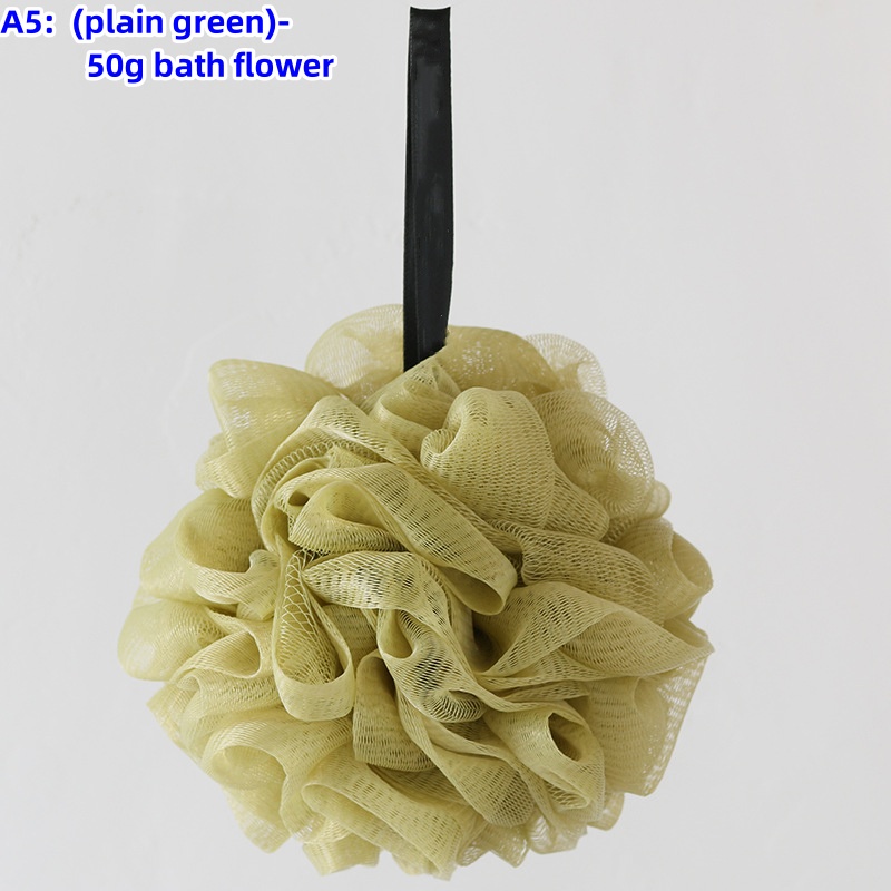 A5: สีเขียวล้วน