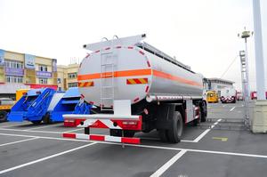 <span class=keywords><strong>Camión</strong></span> <span class=keywords><strong>Cisterna</strong></span> de Combustible Dongfeng de 3 Ejes, Tanque de 21400L, 300HP, Tanque Grande de 21.4m³, <span class=keywords><strong>Camión</strong></span> <span class=keywords><strong>Cisterna</strong></span> de Servicio Pesado para Transporte de Diésel - Product Image 4