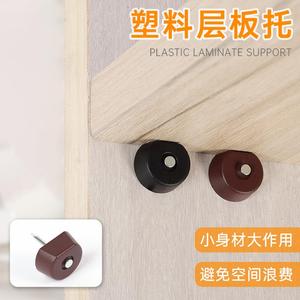 Movable Plastic Shelf Brackets for Wardrobes & <b>Kitchen</b> <b>Cabinets</b> Glass & Wooden Board Supports Connectors & Shelf Supports - Product Image 3