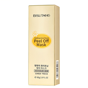 <span class=keywords><strong>Masque</strong></span> facial pour dissolvant de tête blanc/noir Soins de la peau Rose Glitter Charbon de collagène organique <span class=keywords><strong>Peel</strong></span> <span class=keywords><strong>Off</strong></span> <span class=keywords><strong>Masque</strong></span> facial Échantillon - Product Image 3