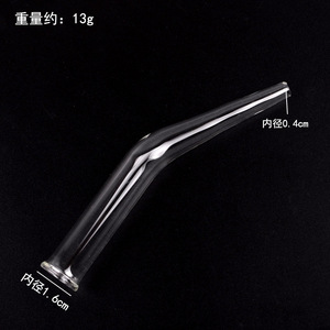 Tube en verre courbé, équipement de laboratoire chimique, instruments pédagogiques, appareil de distillation, tube de condenseur, interface - Product Image 1