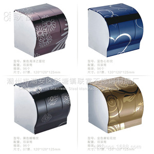 Portarrollos de Papel Higiénico de Acero Inoxidable, Doble Barra, Rectangular, Impermeable, para Uso en Baños de Hotel - Product Image 5